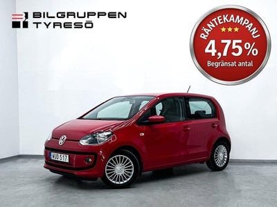 VW up!