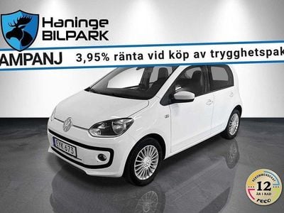 VW up!