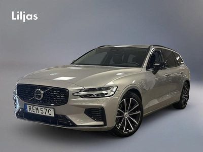Silver Begagnad 2024 Volvo V60 Plus Kombi | 449 899 kr (Marknadspris)