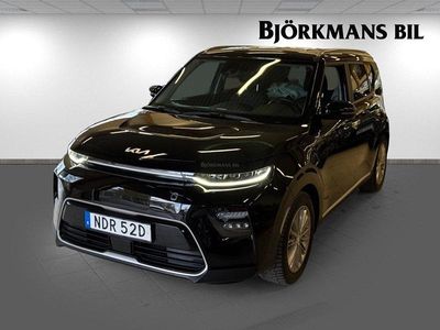 Kia Soul EV