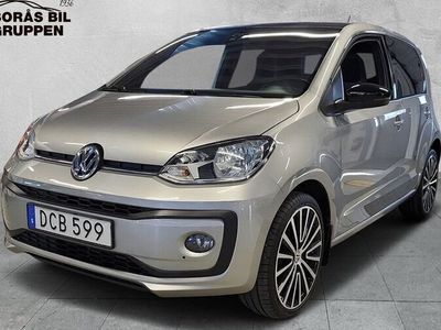 VW up!