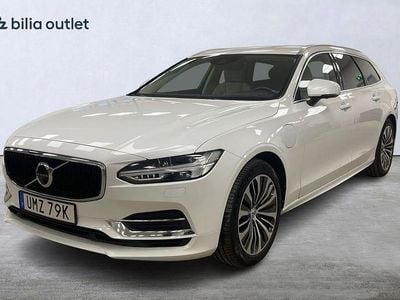 Vit Begagnad 2020 Volvo V90 Kombi | 319 900 kr (Marknadspris)