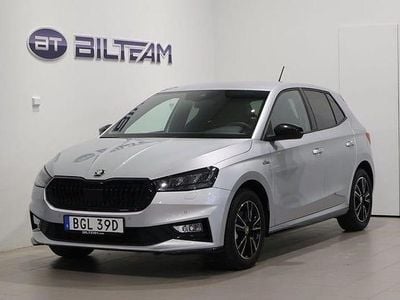 Silver Begagnad 2024 Skoda Fabia Monte Carlo Halvkombi | 232 900 kr (Marknadspris)