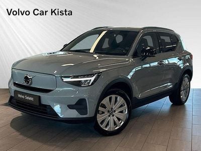 Volvo EX40
