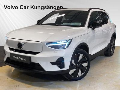 Vit Begagnad 2025 Volvo EX40 Single Motor Extended Range SUV | 479 900 kr