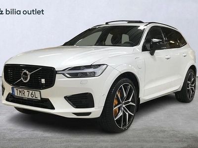 Vit Begagnad 2021 Volvo XC60 SUV | 499 900 kr (Lite dyr)