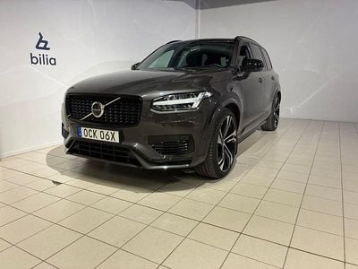 Grå Begagnad 2024 Volvo XC90 Ultra SUV | 758 500 kr (Marknadspris)