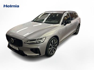 Silver Ny 2026 Volvo V60 Kombi | 572 600 kr (Lite dyr)