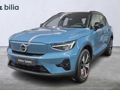 Begagnad 2023 Volvo XC40 SUV | 379 900 kr