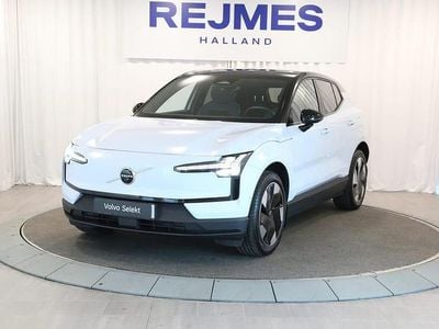 Ljusblå (blå) Begagnad 2024 Volvo EX30 Ultra SUV | 379 500 kr (Marknadspris)