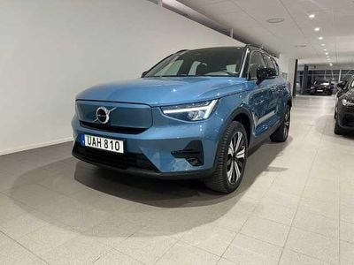 Blå Begagnad 2022 Volvo XC40 Core SUV | 334 500 kr (Superpris)