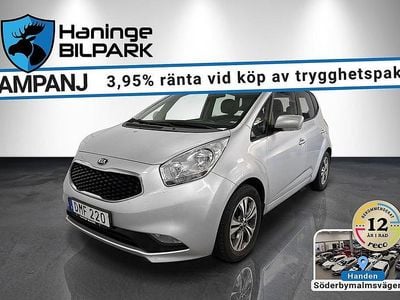 Grå Begagnad 2015 Kia Venga Halvkombi | 59 995 kr (Bra pris)