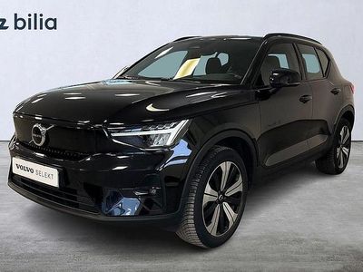 Svart Begagnad 2022 Volvo XC40 Plus SUV | 349 900 kr (Marknadspris)