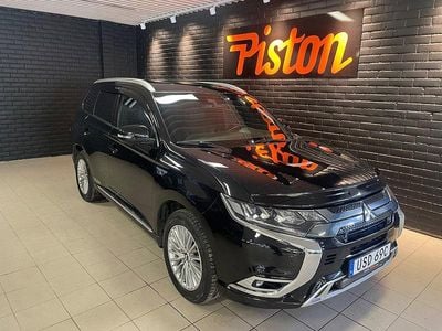 Mitsubishi Outlander P-HEV