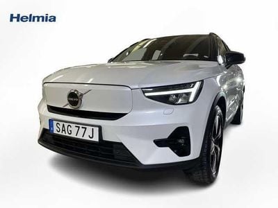 Begagnad 2023 Volvo XC40 SUV | 319 000 kr (Bra pris)