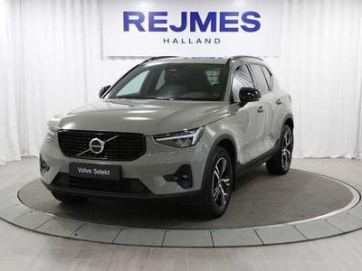 Begagnad 2024 Volvo XC40 SUV | 369 500 kr (Marknadspris)