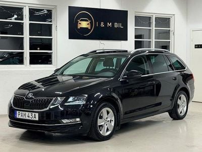 Skoda Octavia G-TEC