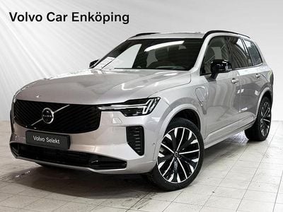Begagnad Volvo XC90 456 HK (335 kW) 2025 Silver SUV