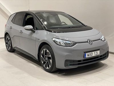 Moonstone grey black Begagnad 2023 VW ID.3 Pro Performance Halvkombi | 254 900 kr (Marknadspris)