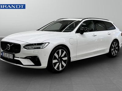 Vit Begagnad 2025 Volvo V90 Plus Kombi | 499 900 kr (Marknadspris)