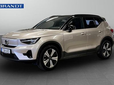 Grå Begagnad 2023 Volvo XC40 Single Motor SUV | 349 900 kr (Marknadspris)