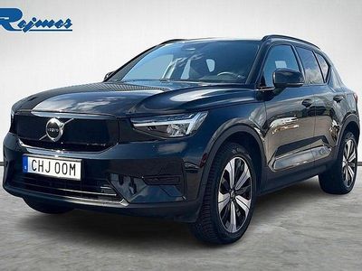 Svart Begagnad 2022 Volvo XC40 Core SUV | 329 900 kr