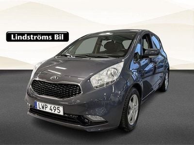 Blå Begagnad 2017 Kia Venga Comfort Halvkombi | 124 900 kr (Marknadspris)