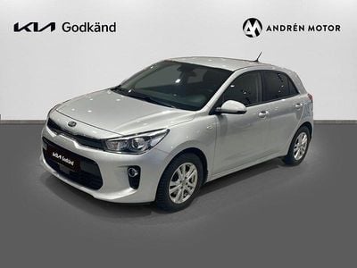 Grå Begagnad 2020 Kia Rio Advance Halvkombi | 149 900 kr (Marknadspris)