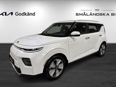 Kia Soul EV