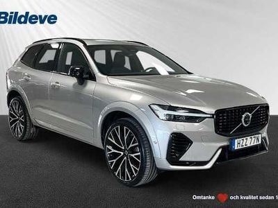 Silver Begagnad 2022 Volvo XC60 SUV | 489 900 kr (Bra pris)