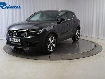 Svart Begagnad 2023 Volvo XC40 Plus SUV | 353 900 kr (Marknadspris)