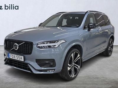 Grå Begagnad 2022 Volvo XC90 Pro SUV | 619 000 kr (Marknadspris)
