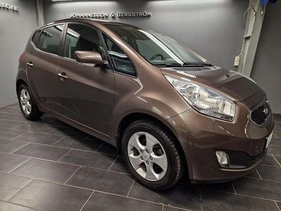 Ljusbrun Begagnad 2014 Kia Venga Comfort Halvkombi | 87 500 kr (Lite dyr)