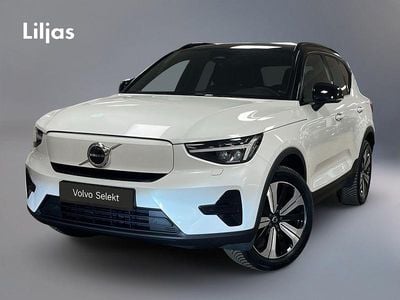 Vit Begagnad 2022 Volvo XC40 Core SUV | 284 900 kr