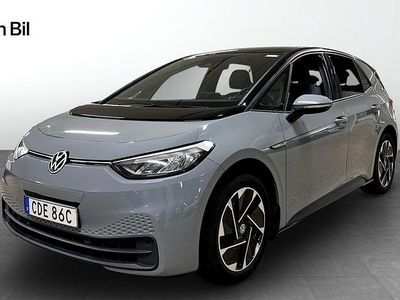 Grå Begagnad 2022 VW ID.3 Pro Performance Halvkombi | 244 500 kr (Marknadspris)