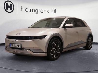 Gul Begagnad 2022 Hyundai Ioniq 5 Advanced SUV | 399 800 kr