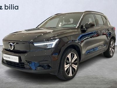 Svart Begagnad 2022 Volvo XC40 Core SUV | 339 900 kr (Superpris)