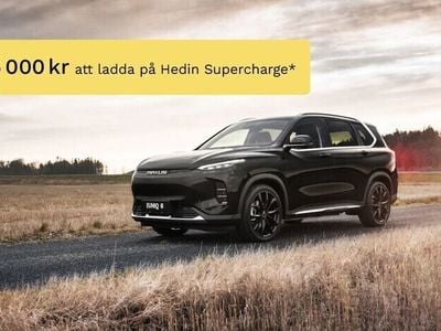 Begagnad 2023 Maxus D60e SUV | 499 900 kr