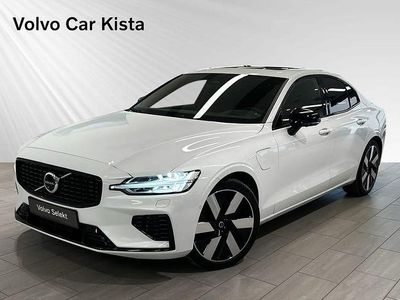 Begagnad Volvo S60 Plus 404 HK (297 kW) 2024 Vit Sedan
