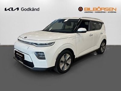 Kia Soul EV