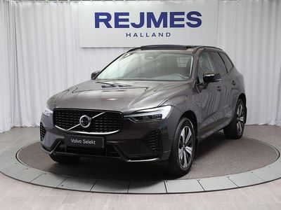 Grå Begagnad 2024 Volvo XC60 Plus SUV | 569 500 kr (Lite dyr)