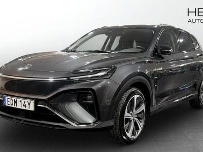 Grå Begagnad 2022 MG Marvel R Performance SUV | 299 900 kr (Marknadspris)
