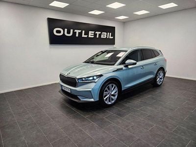 Skoda Enyaq iV