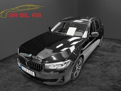 begagnad BMW 520 d Touring Steptronic MOMS/VAT | Drag | Displaykey