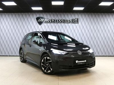 VW ID.3
