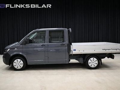 Uranogrå Begagnad 2022 VW T6.1 Van | 348 750 kr (Lite dyr)