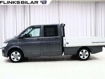 Grå Begagnad 2017 VW Transporter Van | 238 750 kr (Bra pris)