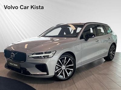 Silver Begagnad 2024 Volvo V60 Plus Kombi | 454 900 kr (Marknadspris)