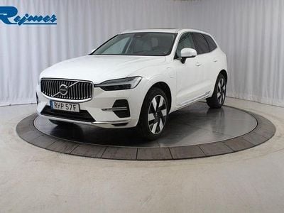 Crystal white metallic Begagnad 2025 Volvo XC60 Plus SUV | 527 900 kr (Bra pris)