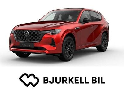Platinum metallic Ny 2025 Mazda CX-60 Homura-Line SUV | 597 200 kr (Marknadspris)